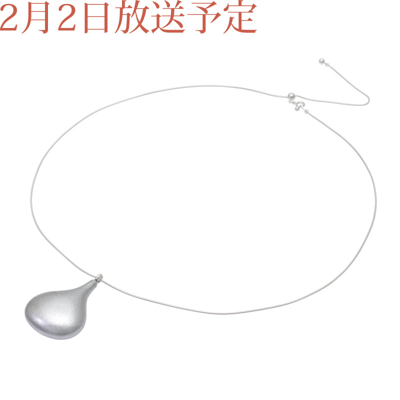 ペンダント
